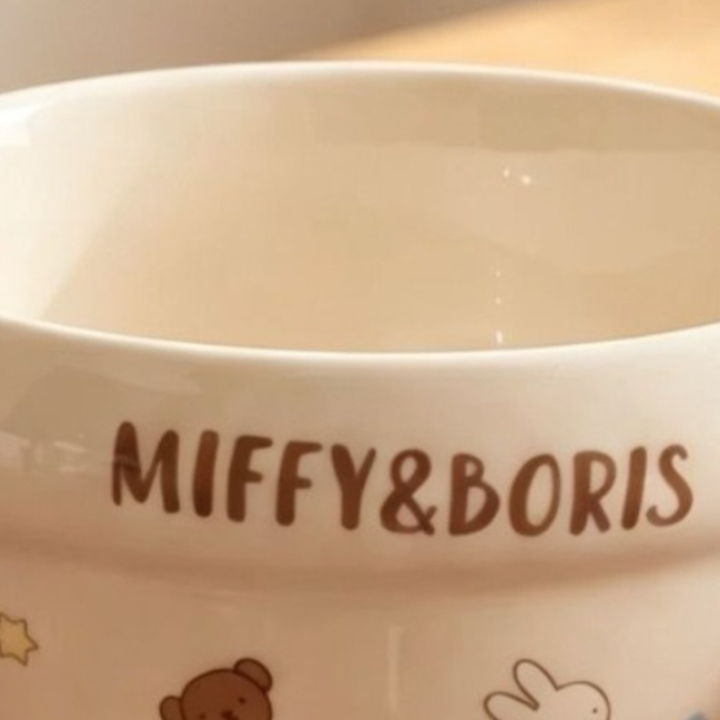 Baby Food In Japan - Cartoon Kawaii Miffy New Ceramic Bowl
