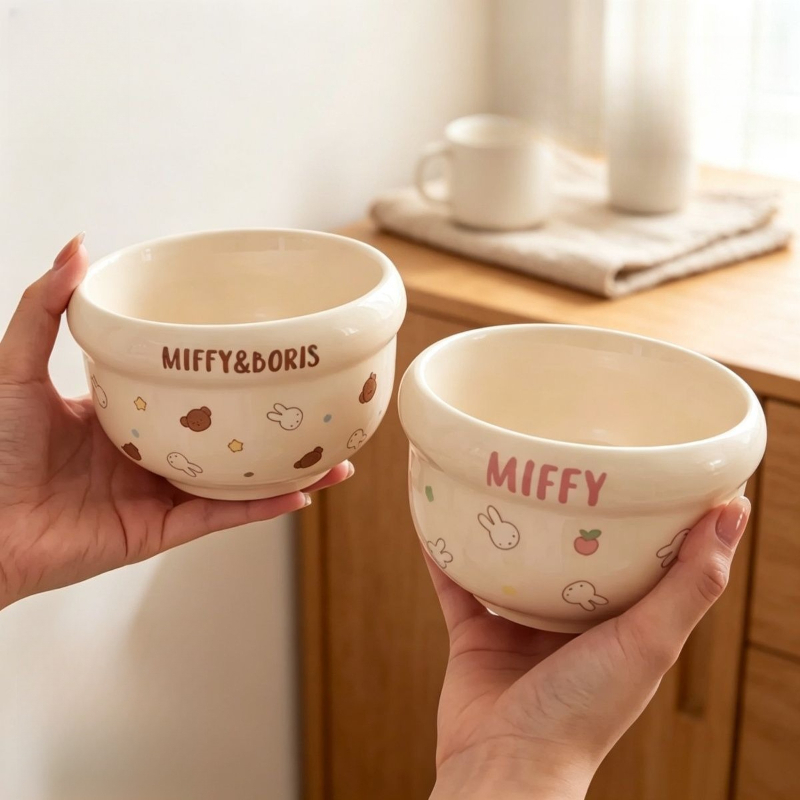 Cartoon Kawaii Miffy New Ceram - огляд і ціна Baby Food In Japan