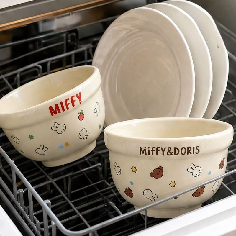Cartoon Kawaii Miffy New Ceram - огляд і ціна Baby Food In Japan