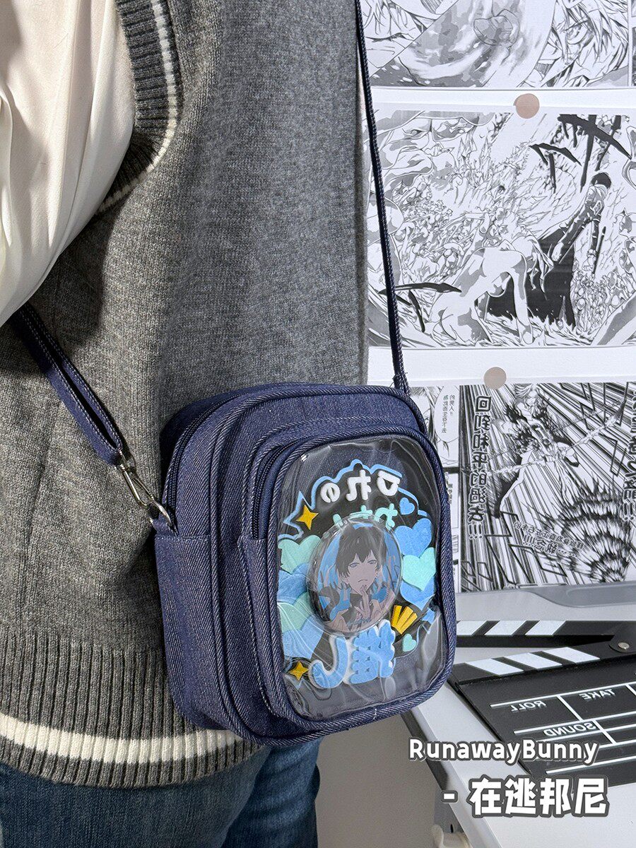 Denim Japanese School Supply T - огляд і ціна Baby Food In Japan