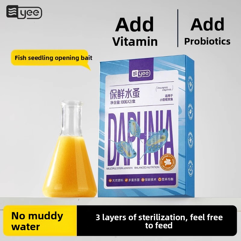 Yee Instant Baby Brine Shrimp  - огляд і ціна Baby Food Shrimp