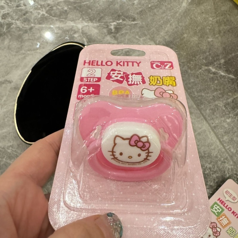 Anime Original Sanrio Hello Ki - огляд і ціна Baby Food In Japan