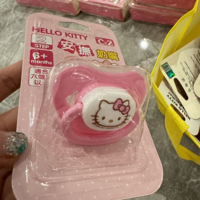 Anime Original Sanrio Hello Ki - огляд і ціна Baby Food In Japan